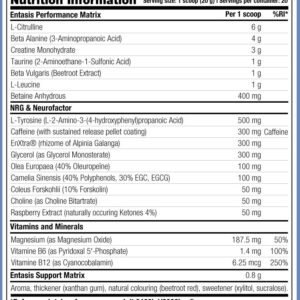 PreWorkout Entasis 400g Stacker2