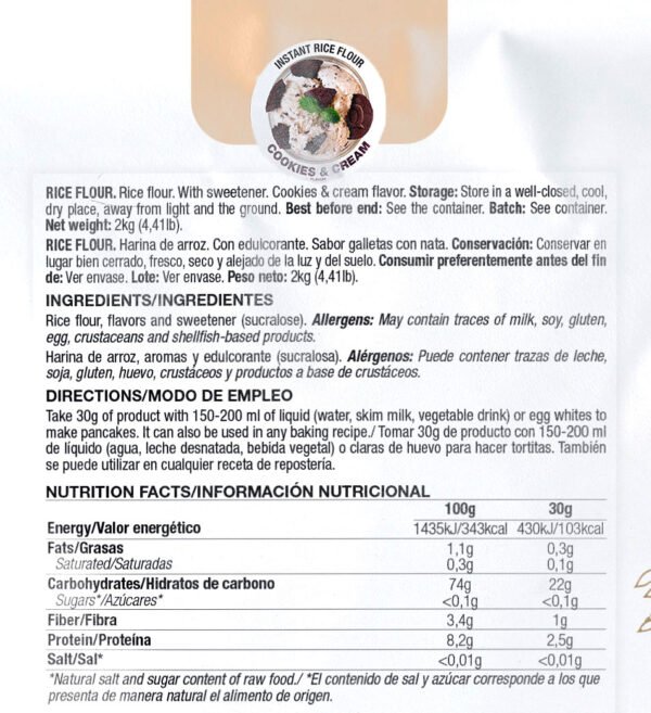 Quamtrax Instant Rice Flour