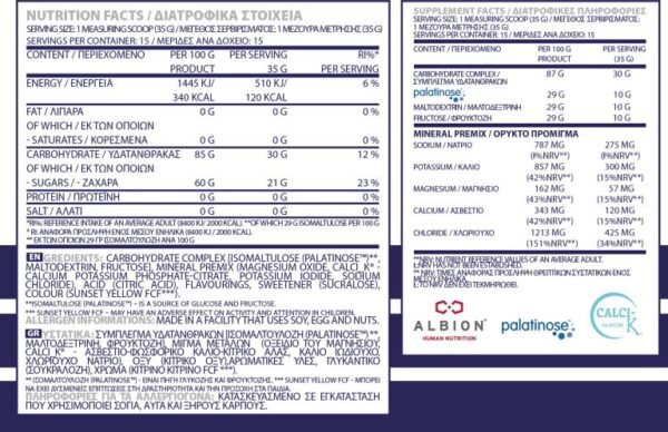Isotonic Drink Powder Nutri-MX